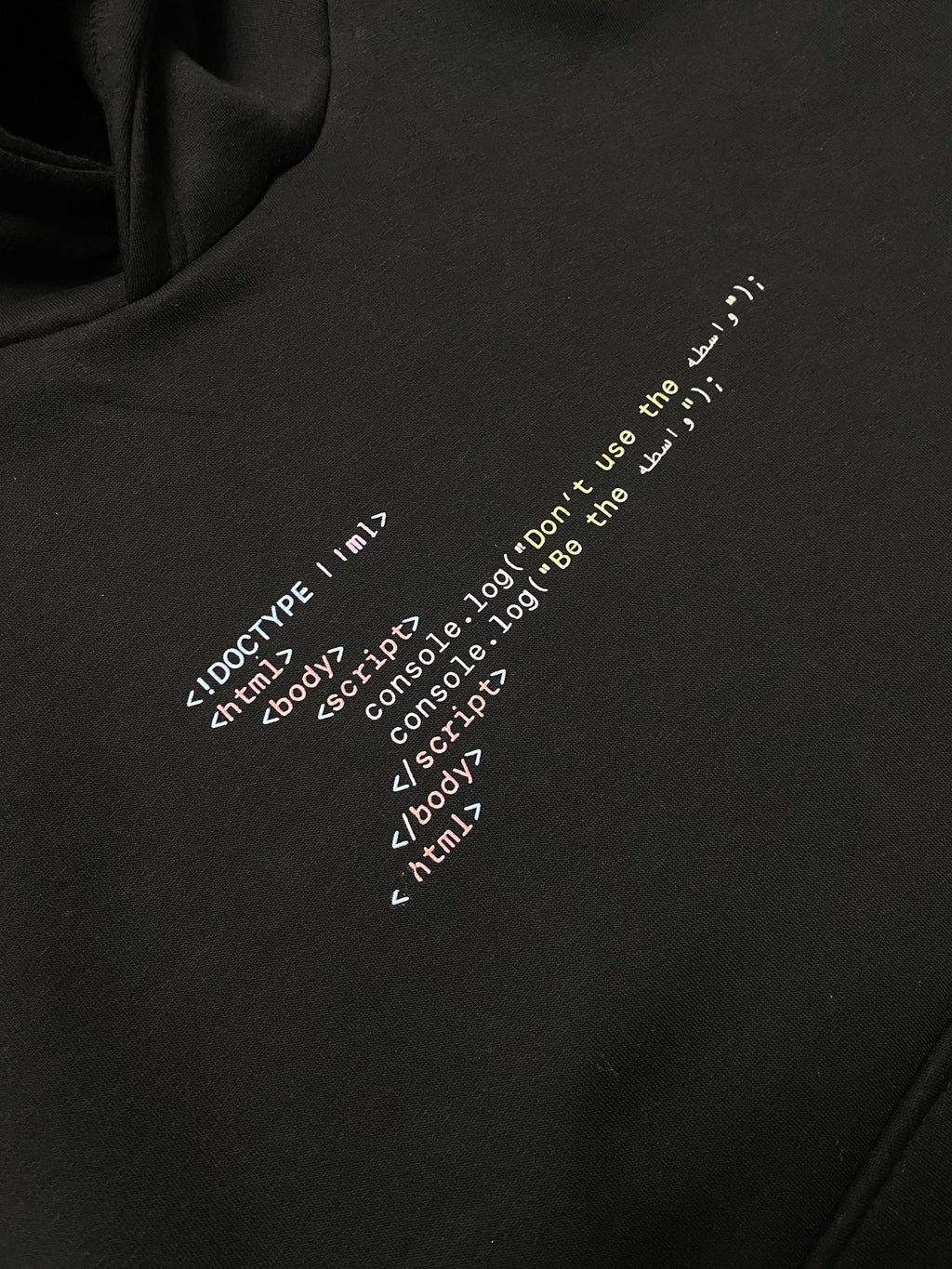 Coding hoodie